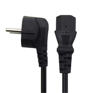 Knet K-PC700 AC Power 1.8m Cable 