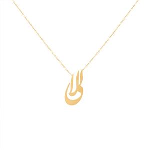 گردنبند طلا زنانه اسم لیلا کد d026 
