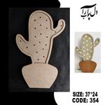 شب خواب طرح کاکتوس کد 354 (بیس خام)