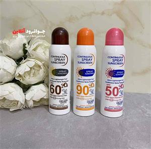 اسپری ضد آفتاب برند وکالی wokali با spf 50 60 90
