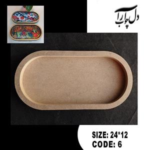 اردو خوری و رولت خوری  اردوخوری کپسولی (بیس خام) کد 006 