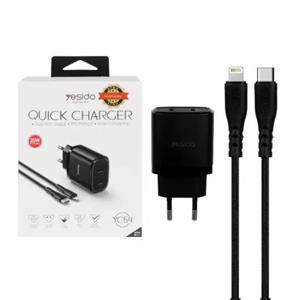 شارژر دیواری 20 وات یسیدو مدل YC54 به همراه کابل لایتنینگ