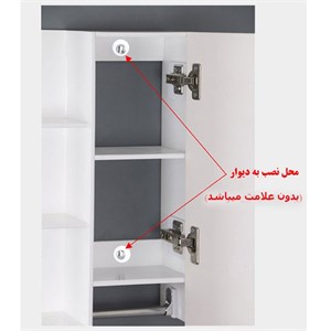 آینه و باکس سرویس بهداشتی مدل 5060