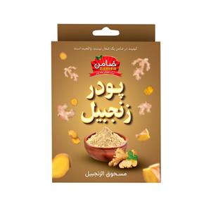 پودر زنجبیل ضامن - 50 گرم