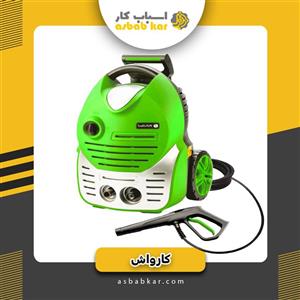کارواش سیلور مدل GT-60316