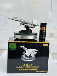 خوشبو کننده خودرو طرح جت مدل AF1005