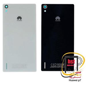 درب پشت Huawei Ascend P7
