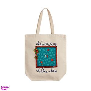 ساک خرید ترمه طراحان ایده مدل ماه و ماهی کد trm083 - L