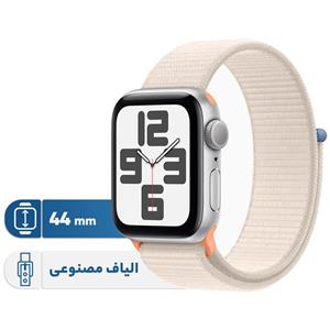 ساعت هوشمند اپل مدل SE 2023 Aluminum Case 44mm With Sport Loop Band