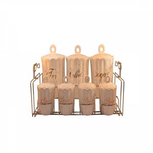 ست پاسماوری 7 پارچه مام لوکس کد 986