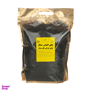 چای سیاه ایرانی باروتی الماس شمال - 1000 گرم
