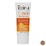 کرم ضد آفتاب رنگی ای آی ان SPF 50 مدل suntime ‌مناسب انواع پوست حجم 40 میلی‌لیتر