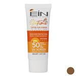 کرم ضد آفتاب رنگی ای آی ان SPF 50 مدل  Suntime Gold ‌مناسب انواع پوست حجم 40 میلی‌لیتر