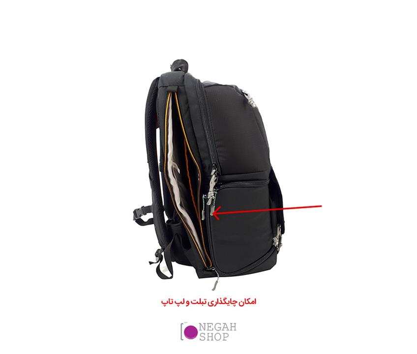 کیف دوربین ارفایس مدل AS-1572
