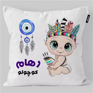 کوسن کودک تاراد مدل نام رهام کد KO2261
