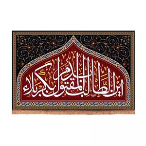 پرچم خدمتگزاران مدل کتیبه عزاداری محرم طرح این الطالب بدم المقتول بکربلا کد 40002503