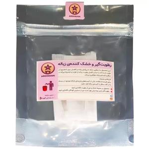رطوبت گیر زباله ارغوان مدل ساده بسته 3 عددی