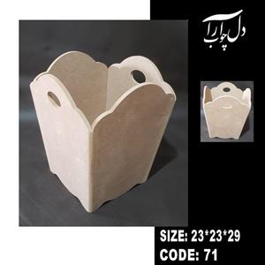 سطل زباله دالبری سایز بزرگ (بیس خام) کد 71 