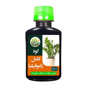 کود مایع زاموفیلیا ظرافت مدل KO18897 حجم 120 میلی لیتر