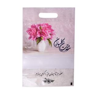 پاکت زیپ دار طرح مقدمتان گلباران بسته 40 عددی