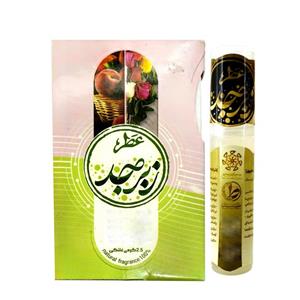 عطر جیبی طیبستان مدل زبرجد وزن 2.5 گرم