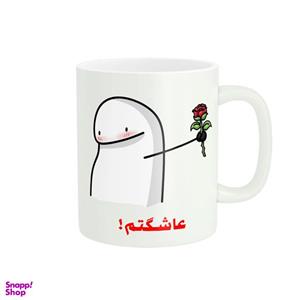ماگ مدل فانتزی عاشقانه کد 1868