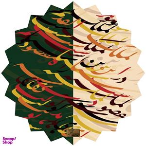 رومیزی رنس مدل T21-42422
