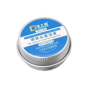 احیا کننده نوک هویه جاستون مدل JSD-40A وزن 8.5 گرم