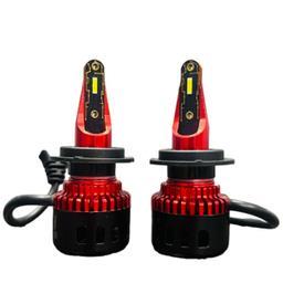لامپ هدلایت چراغ جلو خودرو وارون مدل V-83-H7 بسته 2 عددی