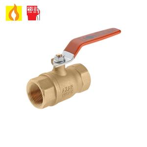 شیر گازی آذر مدل 102 - 2