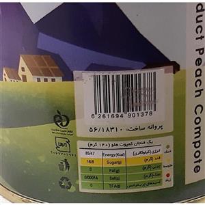 کمپوت هلو انتخاب - 420 گرم بسته 4 عددی