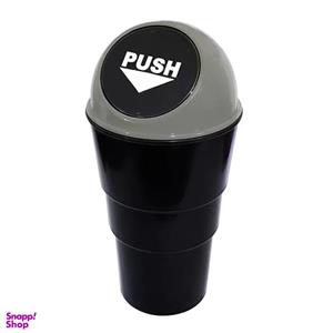 سطل زباله خودرو مدل 1310 آیلین