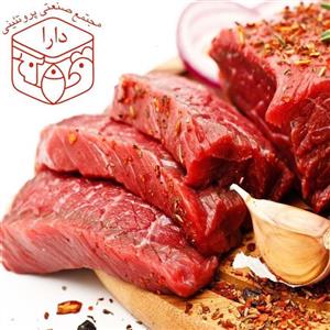 راسته گوساله (فله)