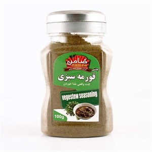 چاشنی قورمه سبزی ضامن - 100 گرم