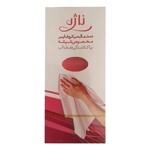 دستمال نظافت ناژه کد 06 شیشه