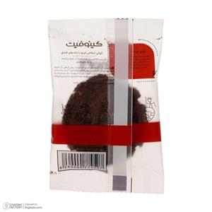 کوکی شکلاتی کینوا با تکه‌های فندق کینوفیت - 185 گرم
