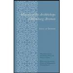 کتاب History of the Archbishops of Hamburg-Bremen اثر جمعی از نویسندگان انتشارات Columbia University Press