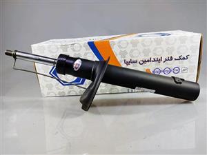 کمک فنر جلو ایندامین کد 9805 مناسب برای سمند