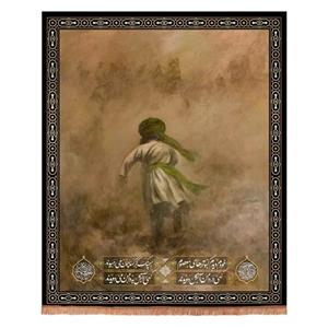 پرچم خدمتگزاران مدل کتیبه محرم طرح عاشورا خودم دیدم که کبوترهای معصوم ز چنگ گرگها چون می رمیدند کد 40002842