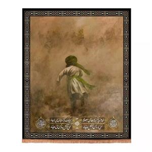پرچم خدمتگزاران مدل کتیبه محرم طرح عاشورا خودم دیدم که کبوترهای معصوم ز چنگ گرگها چون می رمیدند کد 40002843