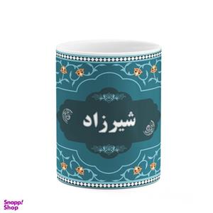 ماگ کاکتی طرح اسم شیرزاد کد mgn90874