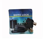 قفل دیسکی موتورسیکلت مدل MOTO LOCK.2 