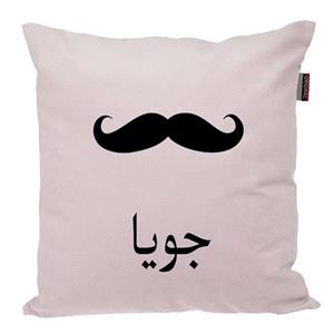 کوسن ناریکو مدل اسم شخصی طرح پسرانه اسم جویا کد 05313