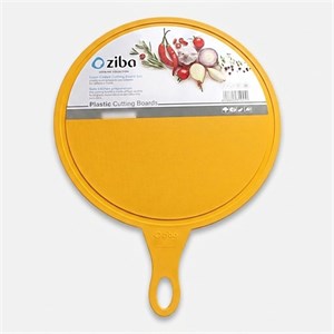 تخته گوشت زیبا کد a231 -
