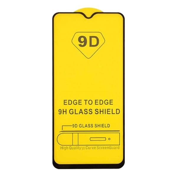 محافظ صفحه نمایش سرامیکی مدل AF9 مناسب برای گوشی موبایل سامسونگ Galaxy A20/A50/A30/A50s/A30s