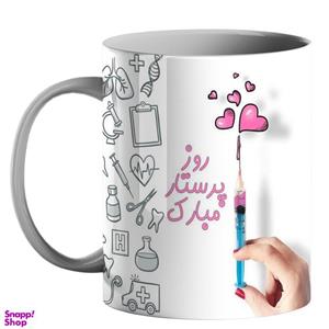 ماگ طرح روز پرستار کد 40