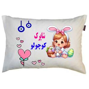 بالش نوزاد ناریکو مدل دخترانه طرح اسم شاپرک کد 05881