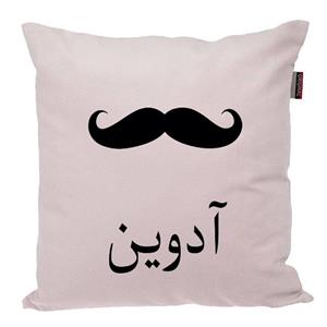 کوسن ناریکو مدل اسم شخصی طرح پسرانه اسم آدوین کد 05326