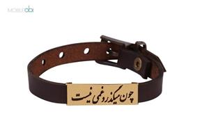 Women leather bracelet Mio