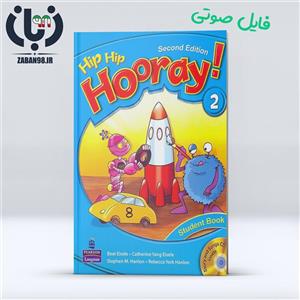 دانلود CD حاوی فایل های صوتی کتاب کار و دانش آموز hip hooray 2 ویرایش دوم زبان 98 